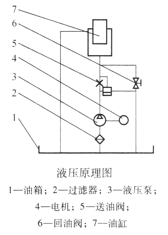 1-1F6121RK5417.jpg